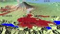 火山噴火　ＢCAYBSBC5