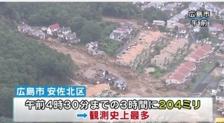 201408210808413d2.jpg