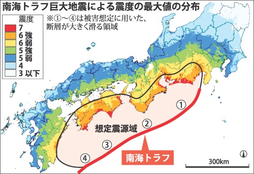 image_20130502225316.jpg