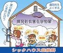 image_20130629225852.jpg