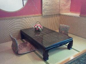 tatami.jpg